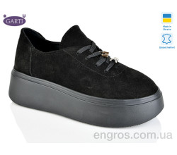 Кроссовки Garti